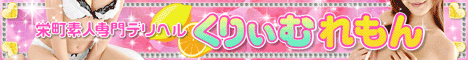6766_banner_468_60.gif