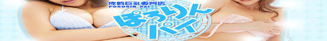 25036_banner_468_60.jpg