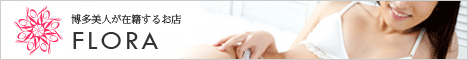 27540_banner_468_60.png
