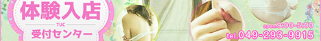 28471_banner_468_60.jpg