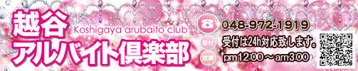 28475_banner_250_50.jpg
